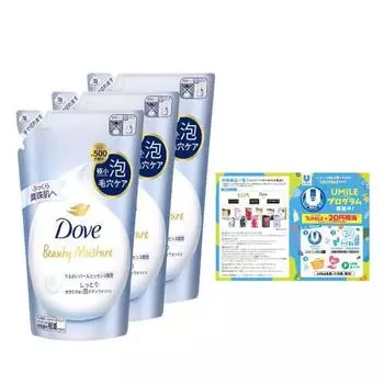 Dove Beauty Moisture Foam Body Wash Moist Refill 430g x 3 pieces Leaflet included
