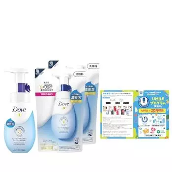 Dove Beauty Увлажняющая кремовая пенка для умывания для тела + сменный блок 150 мл + 125 мл x 2 шт. с бонусом