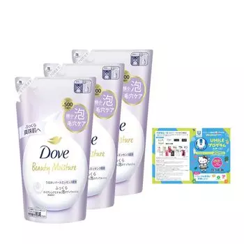 Dove Beauty Увлажняющая пенка для душа Plump Сменный блок 430 г x 3 шт. В комплекте с брошюрой