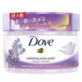 Dove Body Scrub Midnight Lavender 298 г Отшелушивающий уход Затемнение Прозрачность Подарок Уход за телом