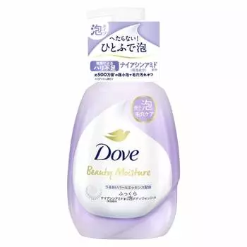 Dove Body Soap Beauty Moisture Plump Foam Body Wash Rose Bouquet Scent Pump 540g