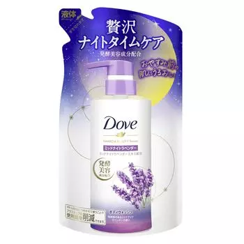 Dove Body Soap Fermentation Beauty Series Midnight Lavender Refill 340 г & (Гель для тела)