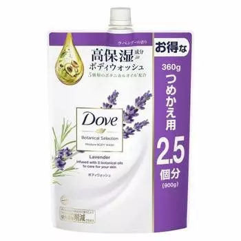 Dove Body Soap Large Capacity Refill 900g Botanical Selection Lavender