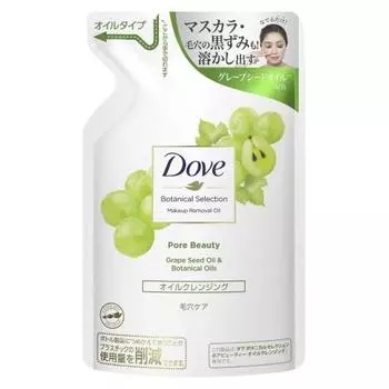 Dove Botanical Selection Pore Beauty Oil Cleansing Refill 155mL