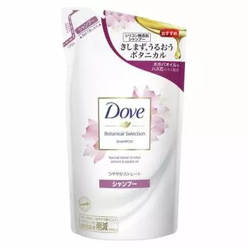 Dove Botanical Selection Shiny Straight Shampoo Refill 350g