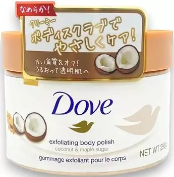 Dove Dove Различные кремовые скрабы Скрабы для тела Скраб 298 г Отшелушивающий уход Угри Прозрачное высокоувлажняющее молочко Содержит увлажняющий уход