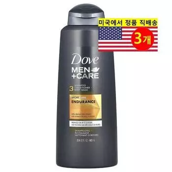 Dove Men s Sports Care Endurance Orange Peel 3-в-1 шампунь-кондиционер для тела, 3 упаковки, 603 мл