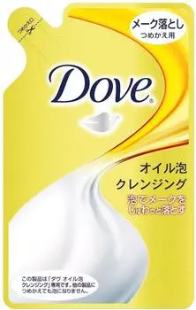 Dove Oil Foam Cleansing Makeup Remover Refill 150ml
