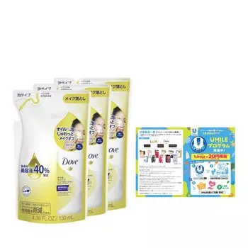 Dove Oil Foam Cleansing Refill 130mL x 3 Makeup Remover Leaflet Included
