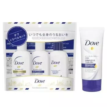 Dove Shampoo/Conditioner/Body Wash/Facial Cleanser Travel Set Mini Size 45g+45g+45g+30g For Travel