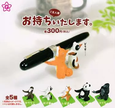 довести его до 5 типов Gacha Gacha Capsule Toy Master, я вам. [Набор (полный полный)]