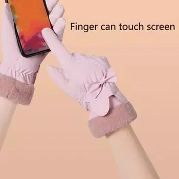 Down Cotton Bow Anti-cold Mittens Soft Satin Windproof Gloves Ears Finger Mittens Cycling светло-фиолетовый