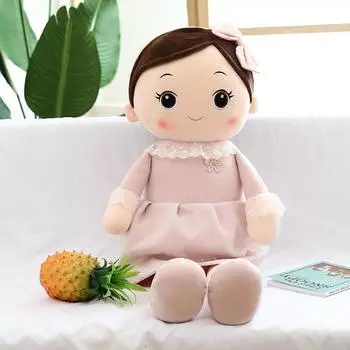 Down Cotton Fetish Doll Plush Toy Doll Children Girl Gift Cute Rag Doll 61 40 cm (0.15kg)