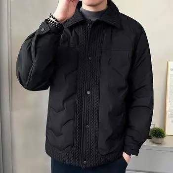Down Jacket Men s New Winter Wheat Duck Down Fashionable Lapel Warm Loose Lightweight Down Jacket M