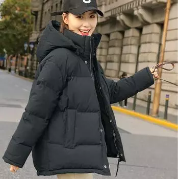 Down Jacket Women s High-end Women s Clothing Short Winter Coat Korean Version Large Size Duck Down Women One size fits all (40kg-75kg recommended)