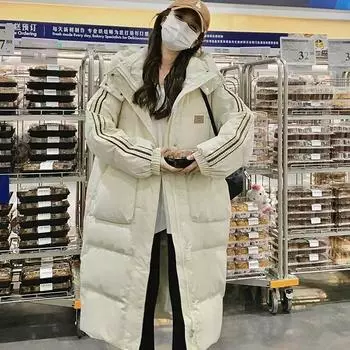 Down jacket women s winter thickened cotton jacket small fragrant white jacket medium and long knee cold S recommends 80-50 kg