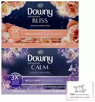 Downy Sheet Mega Sheet Amber Blossom Lavender Vanilla 80 Sheets Each Dryer Softener Sheet Genuine Imported Product Includes Bonus + &