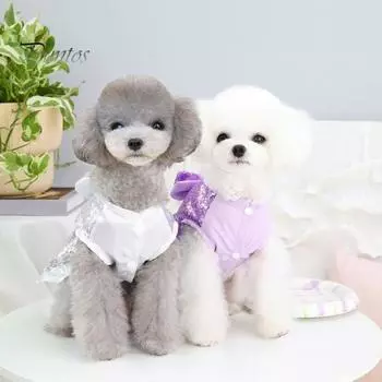 Довольно привлекательная тонкая работа платье принцессы для собак летняя юбка принцессы с бантом для домашних животных для кошек и собак повседневная одежда S фиолетовый