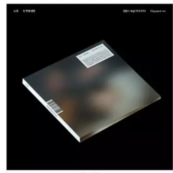 DOYOUNG NCT - 1-й (МОЛОДЕЖЬ)] (Digipack Ver.) 0