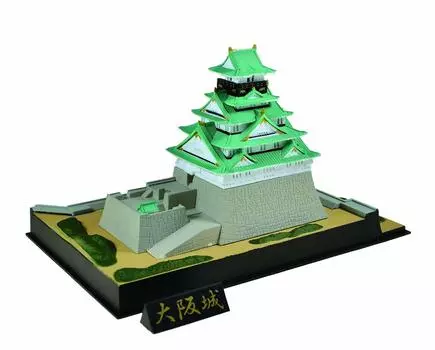 Doyusha Easy Plastic Model Series Osaka Castle Painted Plastic Model 1/900
