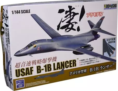 Doyusha Plastic model 4th edition US Air Force Lancer plastic model 1/144 Amazing! B-1B color-coded