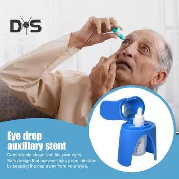 Дозатор для флаконов с глазными каплями, портативный многоразовый аппликатор для глазных капель для пожилых людей, универсальный держатель для флаконов с глазными каплями для детей и пожилых людей, вспомогательные инструменты синий