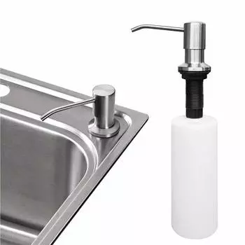 Дозатор мыла для раковины 500 мл Встроенный дозатор Сменный дозатор Дозатор мыла Встроенный дозатор для раковины Подарок на день IUM Mother s