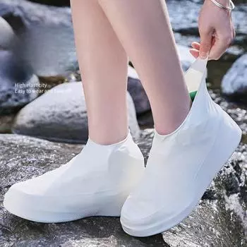 Дождевая обувь, латексные непромокаемые сапоги, водонепроницаемая обувь для мужчин и женщин, уличная портативная непромокаемая обувь, утолщенная нескользящая обувь M белый