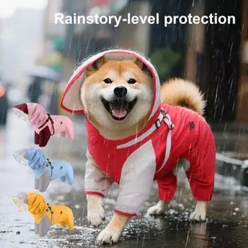 Дождевик для домашних животных с капюшоном, дождевик для собак, двухслойный водонепроницаемый пончо, дождевик для улицы, одежда для маленьких и средних собак S красный