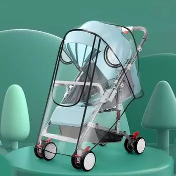 Дождевик для коляски, прозрачный ветрозащитный, пыленепроницаемый и защищенный от дромов чехол, дышащий ветрозащитный дождевик с высоким ландшафтом, автомобильный дождевик 90*47*44*94cm