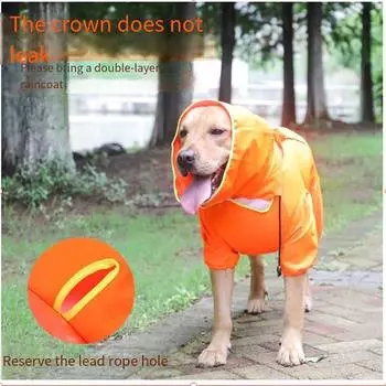Дождевик для собак 1 шт., для собак и кошек, ветрозащитный, водонепроницаемый, двухслойный, с капюшоном, уличное дождевик-пончо, зарядное пальто, товары для животных XL чёрный