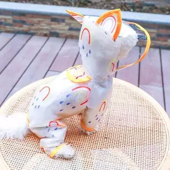 Дождевик для собак Дождевик Водонепроницаемая одежда Части Собаки Аксессуары Одежда для домашних животных Щенок Большие аксессуары Одежда XS красный