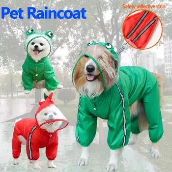 Дождевик для собак, водонепроницаемая одежда, комбинезон, куртка для щенков, дождевик для собак L красный