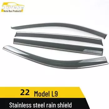 Дождевик и солнцезащитный козырек Ideal 22 L9 из нержавеющей стали 4 pieces, PC plastic