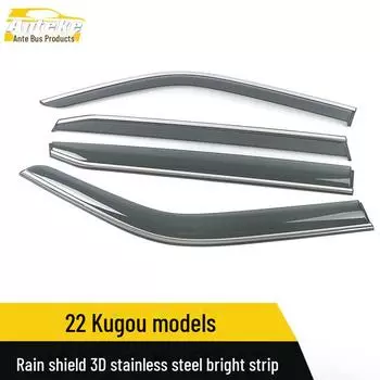 Дождевик и солнцезащитный козырек из нержавеющей стали для Great Wall Haval 22 Kugou Glue*4