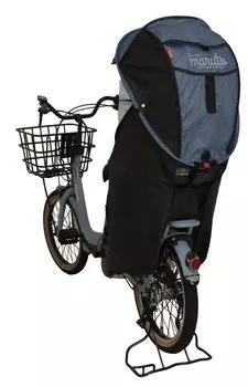 Дождевик MARUTO ракушечного типа 5, темно-синий, хоро!-версия Д-5РГ5-О