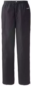 Дождевик Outdoor Rain Pants Pack Light Plus Pants Black [Promonte] Мужская одежда Gore-Tex Мужская чёрный