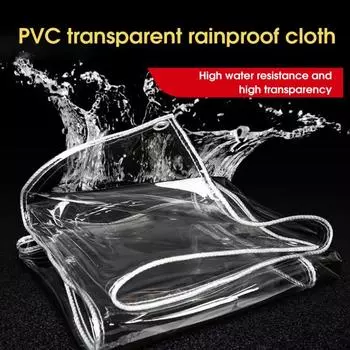 Дождевой брезент, прозрачный утолщенный ПВХ, высокопрочный антикоррозийный чехол для растений для сада G