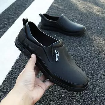 Дождевые сапоги мужские низкие короткие резиновые сапоги водонепроницаемая обувь нескользящие легкие резиновые мужские галоши тренд рыбалка 39