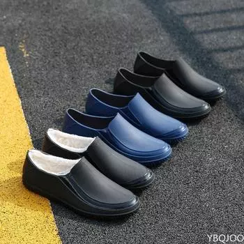 Дождевые сапоги мужские низкие - короткие резиновые сапоги водонепроницаемая обувь нескользящие легкие резиновые туфли мужские галоши трендовая обувь для рыбалки 39 синий