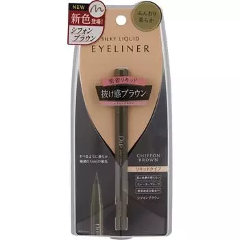 Дп. Шелковистая жидкая подводка для глаз Wp Chiffon Brown