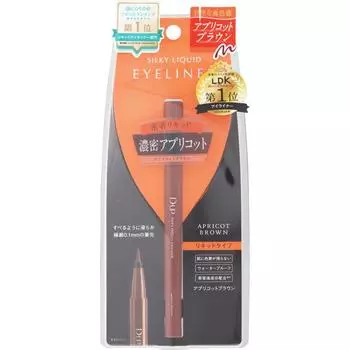 Дп. Шелковистая жидкая подводка для глаз WP Apricot Brown