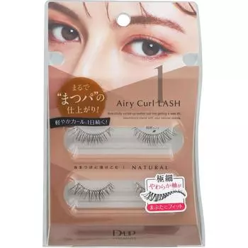 Дп. Воздушный завиток 01