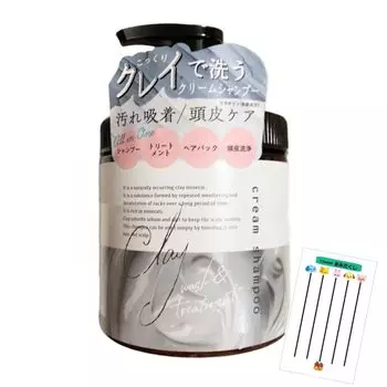 DQ Clay Cream Shampoo Earl Gray Scent 450g Lottery +Chabel (1 piece)