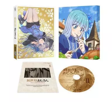 Дядя из другого мира Том 2 [Blu-ray]