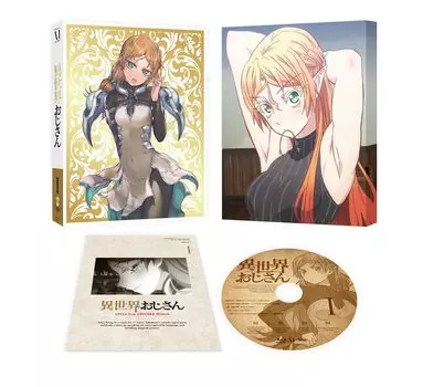 Дядя в другом мире. Том 1 [Blu-ray]