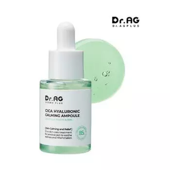 Dr.AG Cica Гиалуроновая успокаивающая ампула (35мл)