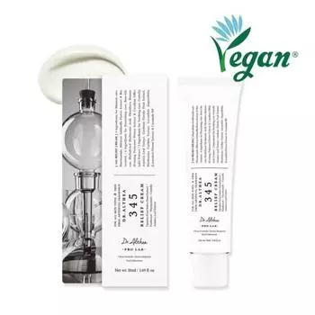 [Dr.Althea] 345 Крем для облегчения боли 50 мл