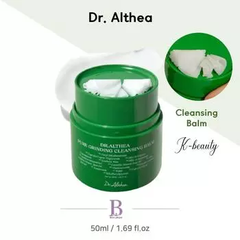 Dr.Althea Pure Grinding Очищающий бальзам 50 мл 50ml