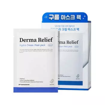 Dr.Banggiwon Derma Relief Hydra Cream Mask Pack 26мл*10шт